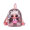Girl Cute Mini Sequin Bag Backpack Ladies Small Fashion Travel Bag Fashion Shining Sequin Backpack For Kids Children