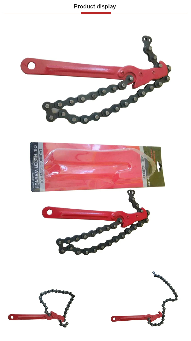 oil filter chain pipe wrench