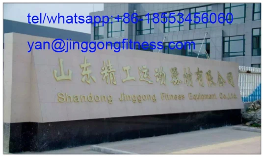 jinggong fitness factory.jpg