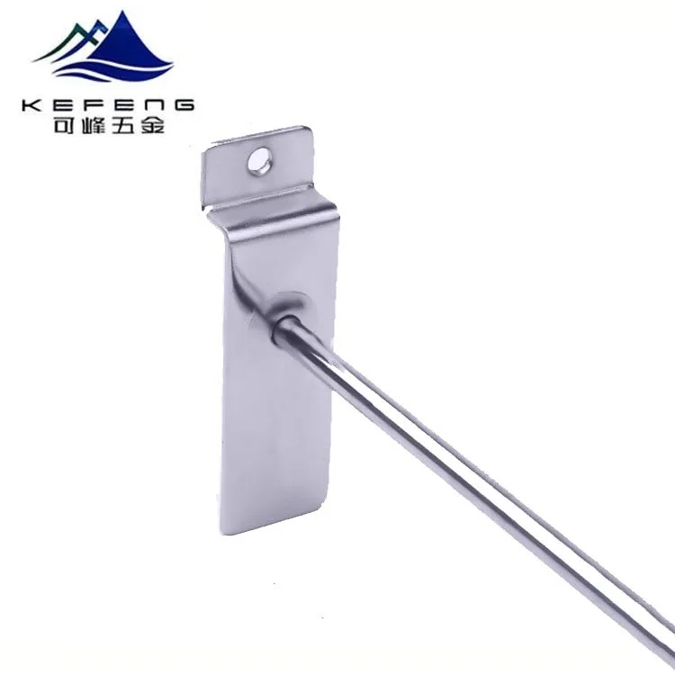 
Slot board metal chrome single display hook 200mm 