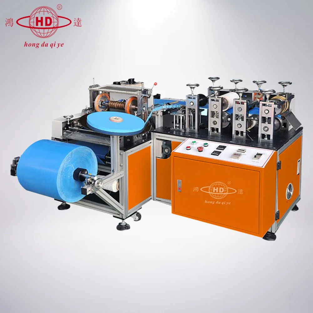 Automate Disposable Non Woven Medical Shoes Film Cover  Making Machine