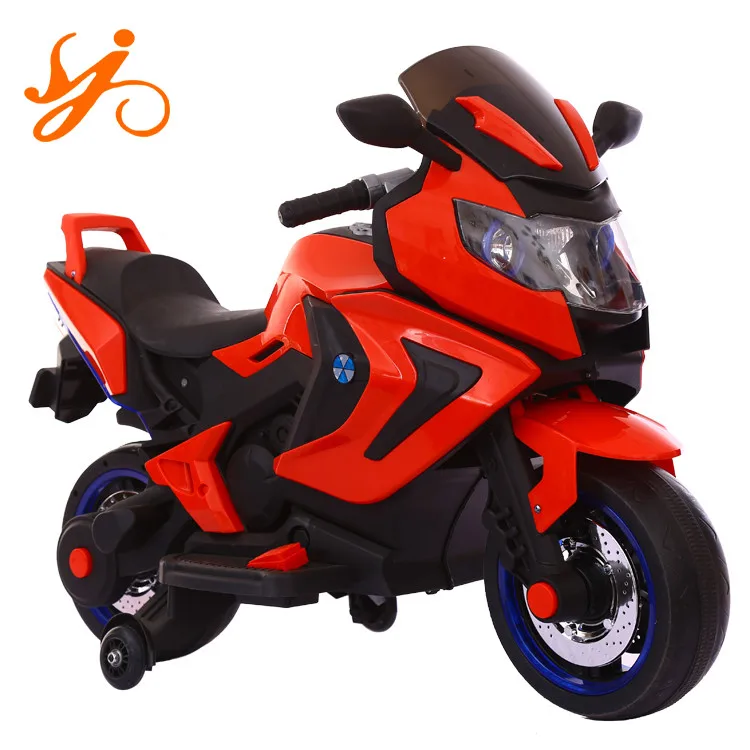 battery operated bike for kids