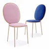 Wedding Armless Round back Stay Pink Dining Chair Gold Metal Legs Colorful Velvet Dining Cafe Wedding Chair