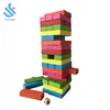 YF-J054C customized colorful wooden 54pcs building blocks wood layer stack tumbling tower wooden stacking building blocks toys