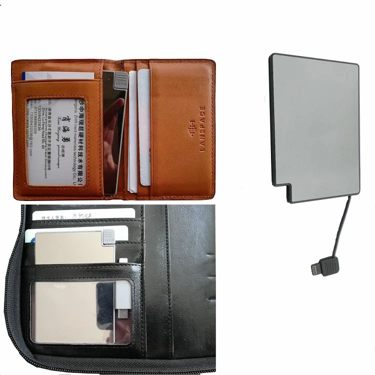 Power Bank.jpg