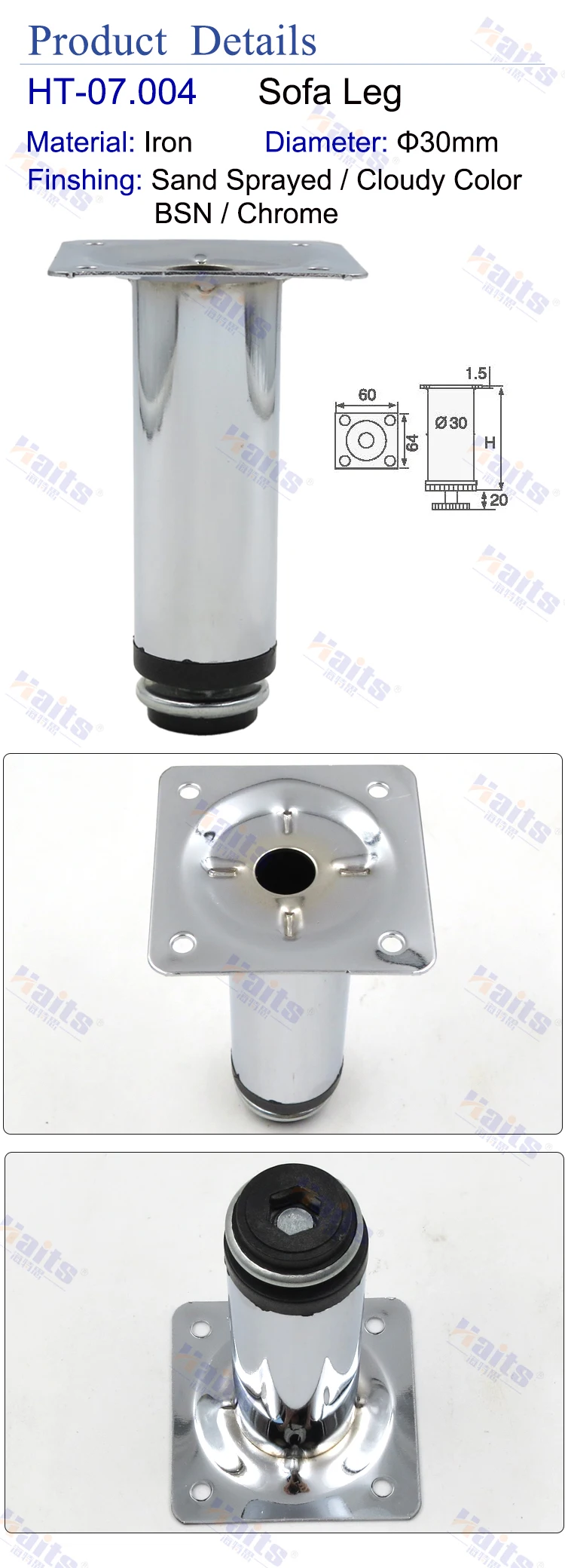 HT07.004 Chrome Sofa Legs Iron Table Leg Fittings For Furniture