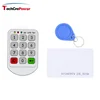 CL-110 RFID Digital Electronic Password Cabinet Code Lock For Office Cabinet Drawer