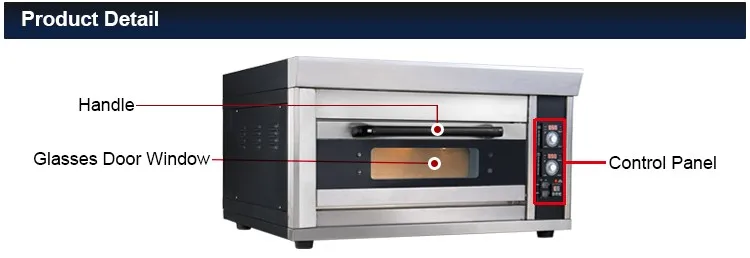 Professional Electric Convection Oven, Commercial Convection Oven