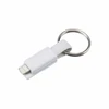 Free sample mobile phone cable as electronic promotion gift 2in 1 charging cable with keyring ABS material