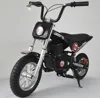 High evaluation e motorcycle mini electric bike