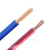 14 16 awg 1.5mm2 single multi core solid copper pvc insulated stranded wire electrical cable