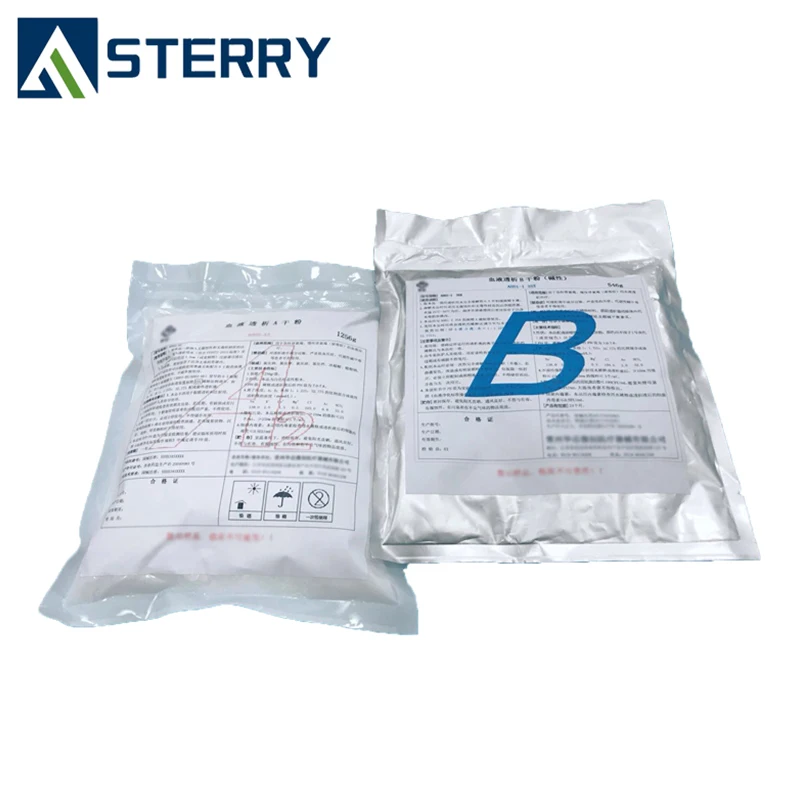 
cost effective hemodialysis bicarbonate concentrate AB dialysis powder for your attention 