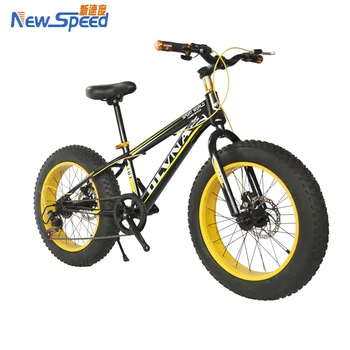 chopper mountain bike