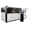 Turbo-4S Servo Drive Auto Blowing Molding Machine