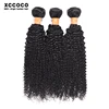 Fast Shipping 7 Days Return Policy How To Start Selling Brazilian Hair Cheap 7A Grade Brazilian Hair