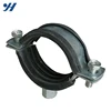 Durable In Use Competitive Price Light Duty Steel Split Ring Pipe Clamp