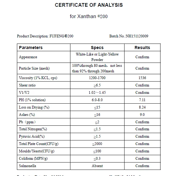 油田级黄原胶油钻井化学品添加剂