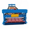 Chinese supplier building material roof tile molding machine aluminum composite panel making machine