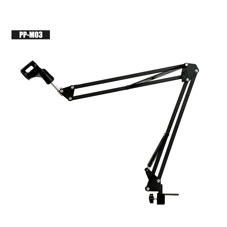 PP-M03 .jpg