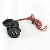/product-detail/external-waterproof-add-gps-to-motorcycle-power-adapter-socket-usb-charger-60379437368.html