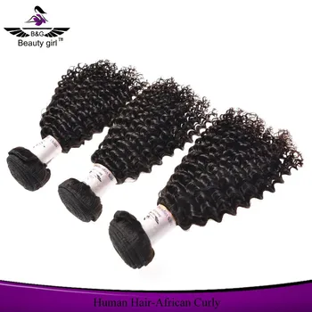 Hot Products Cheap Virgin Hair Weave Wholesale African Curly