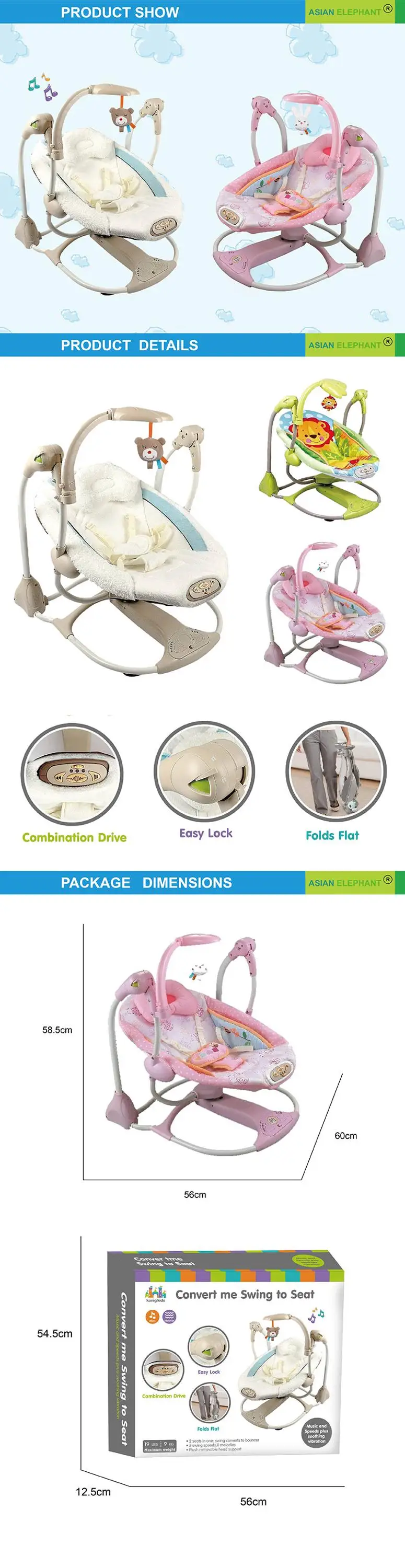 baby rocker for sale