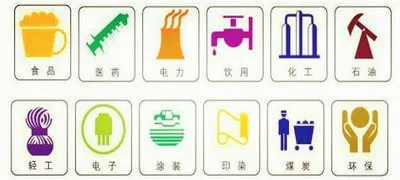 High strength and high pressure cast iron filter press 12.jpg