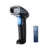 2D Wireless Barcode Reader Price CMOS Barcode Scanner For POS