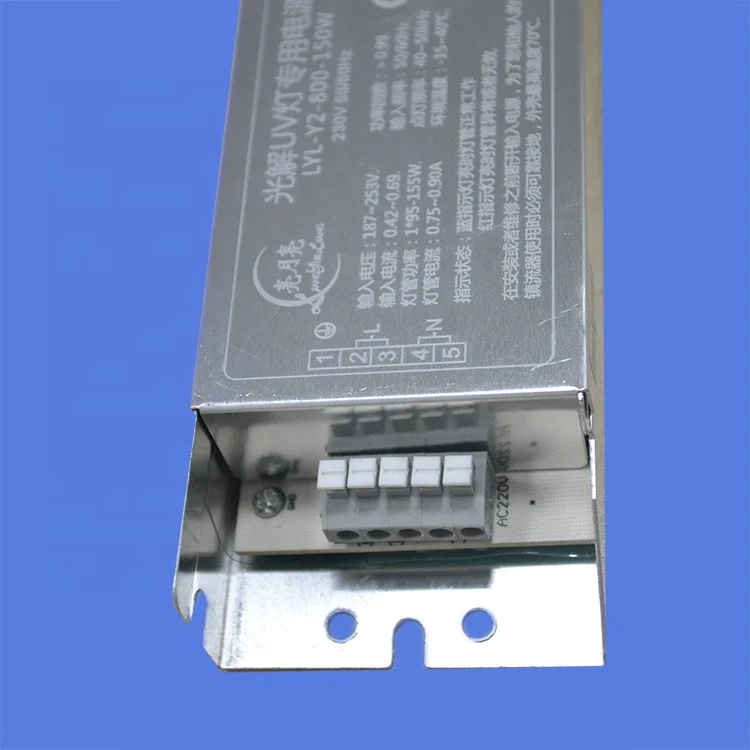 150W BALLAST (4).jpg