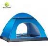 Factory Wholesale Oem Small Single Layer Silver Coating Fabric Quick Pop Up Camping 2 Person Cheap Tent