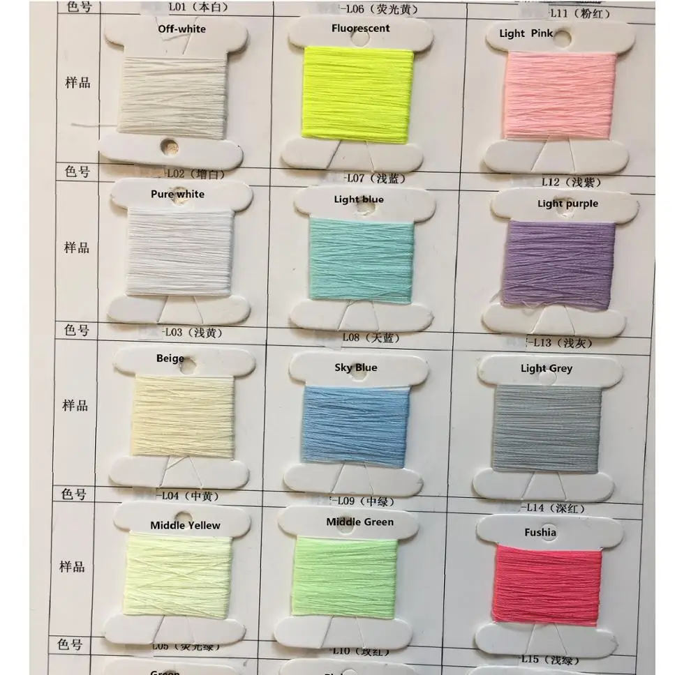 stock colors glow yarn