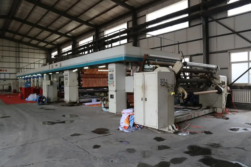 Package&loading (26)