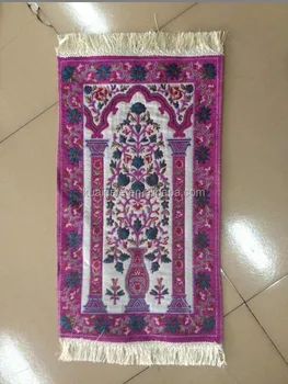 2016 New Arrival Min Size Islamic Children Prayer Mat Kids Prayer