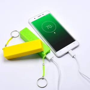 2600mAh Portable Phone Charger Keychain