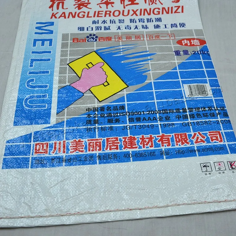 putty (11).jpg