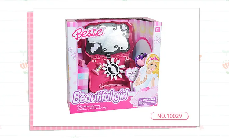 ukenn toys 10029.jpg