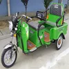 /product-detail/solar-three-wheel-electric-tricycle-cheap-electric-tricycle-folding-electric-tricycle-60705438470.html