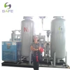 /product-detail/high-quality-nitrogen-gas-charging-nitrogen-gas-price-oxygen-nitrogen-gas-plant-for-boiler-washing-62197505159.html