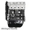 Auto CB 10 Engine Complete and Parts for Chana Star Minivan CB10 engine price