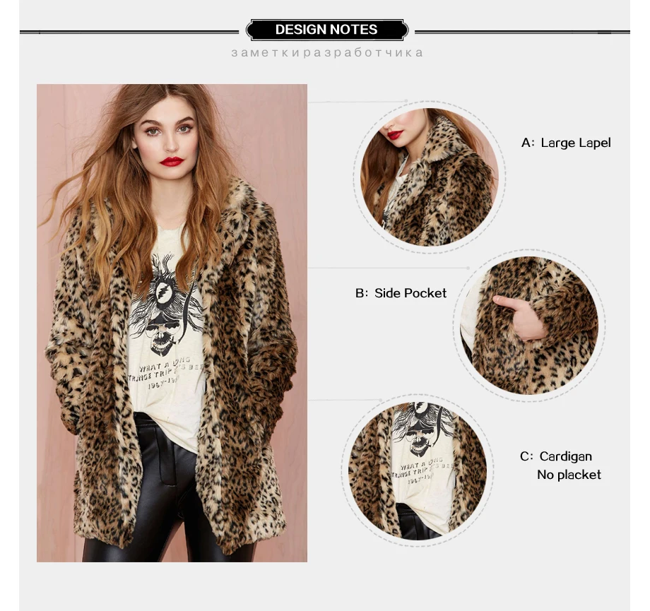 Winter Women Coat Fur Coat Domineering Feral Faux Fur Leopard Coats Fashion Warm Outwear Casaco De Pele