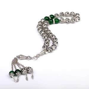 Dubai Royal Religious alloy prayer beads arabic Islamic tasbeeh tasbih