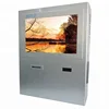 Infrared touch cell phone charging kiosk