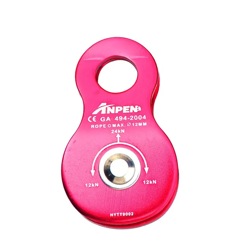 
Anpen Light weight Rescue Pulley /Aluminum Climbing Pulley U15 
