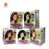 organic hair color dye which has 5 colors dye shampoo fast and easy to use 15 mins can own what color you want and shining hair