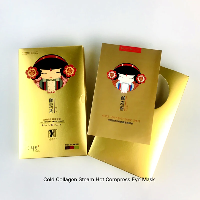 

OEM/ODM cold collagen steam hot compress eye mask, As photos