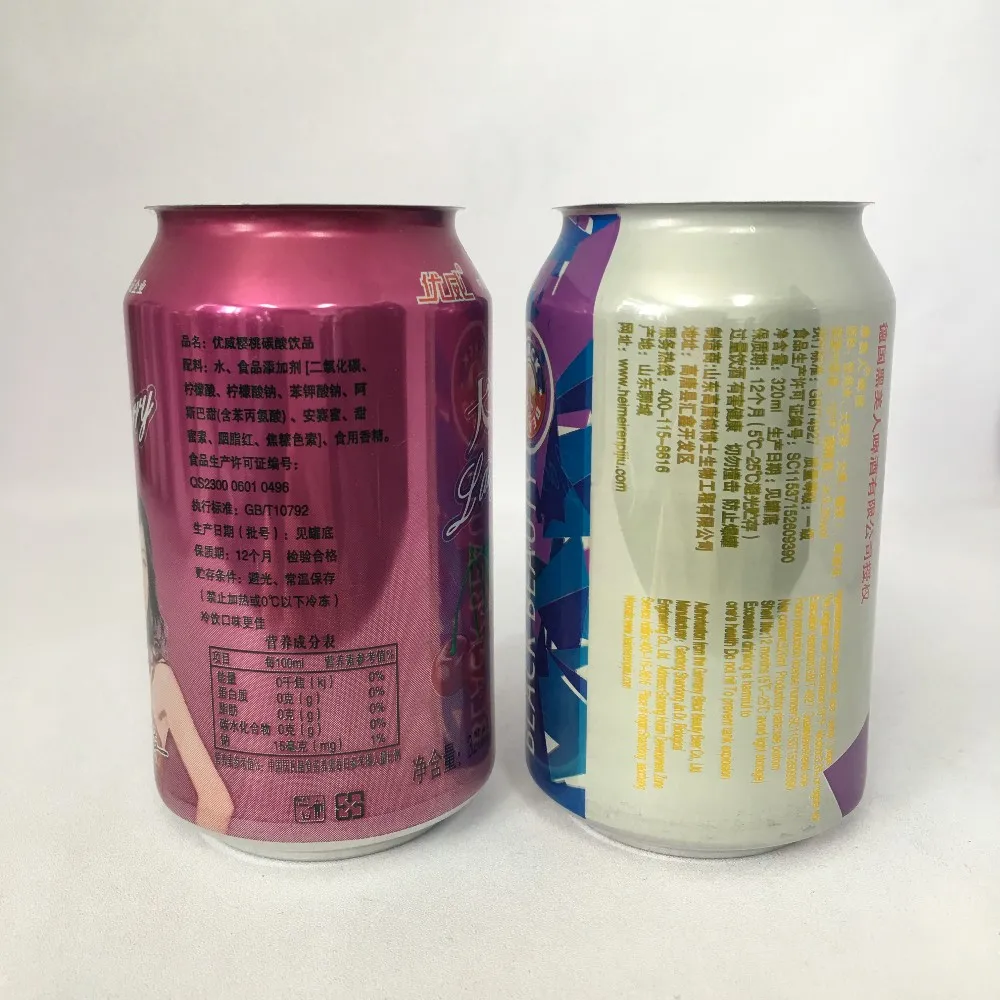 330 Ml Beer Can Ends - China Beer, Can Ends