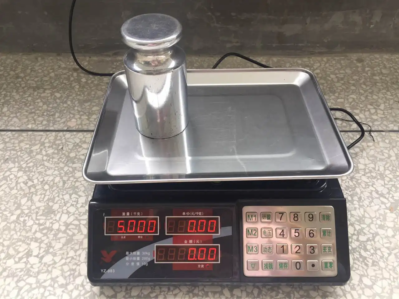 2017-07-13 144441(2).jpg