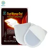 Adhesive warm patch air activated disposable winter toe warmer heat pad