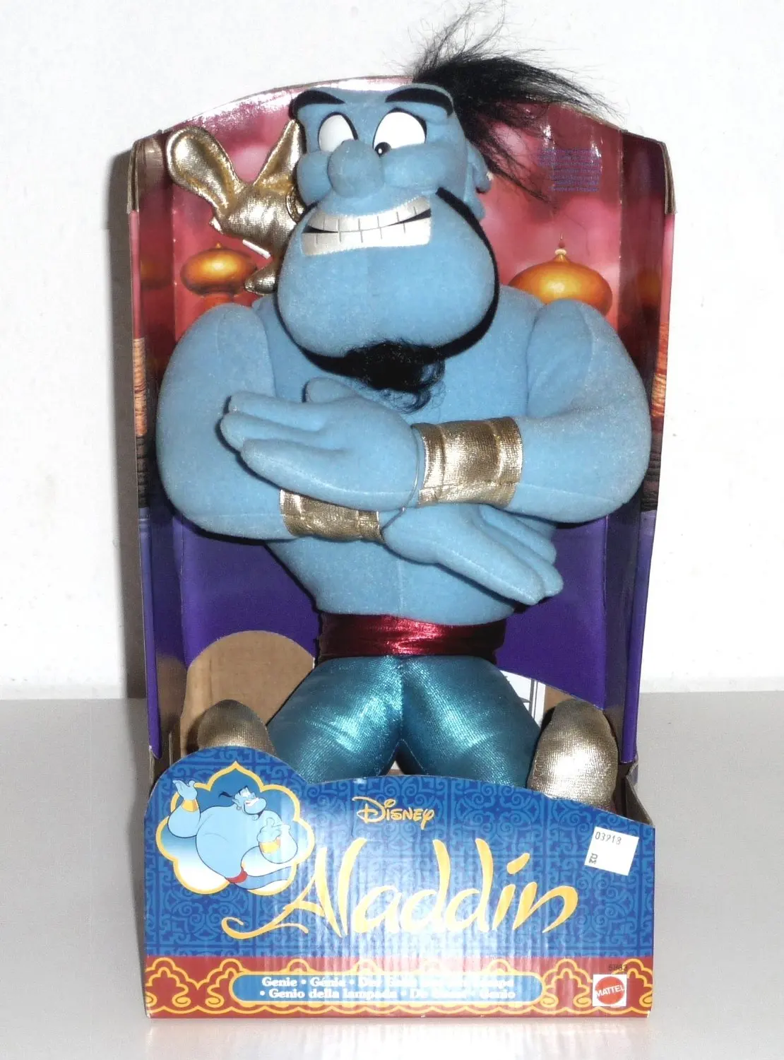 aladdin plush toys