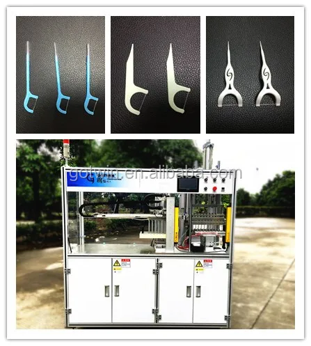 
Full automatic dental floss pick making machine  (60671735523)